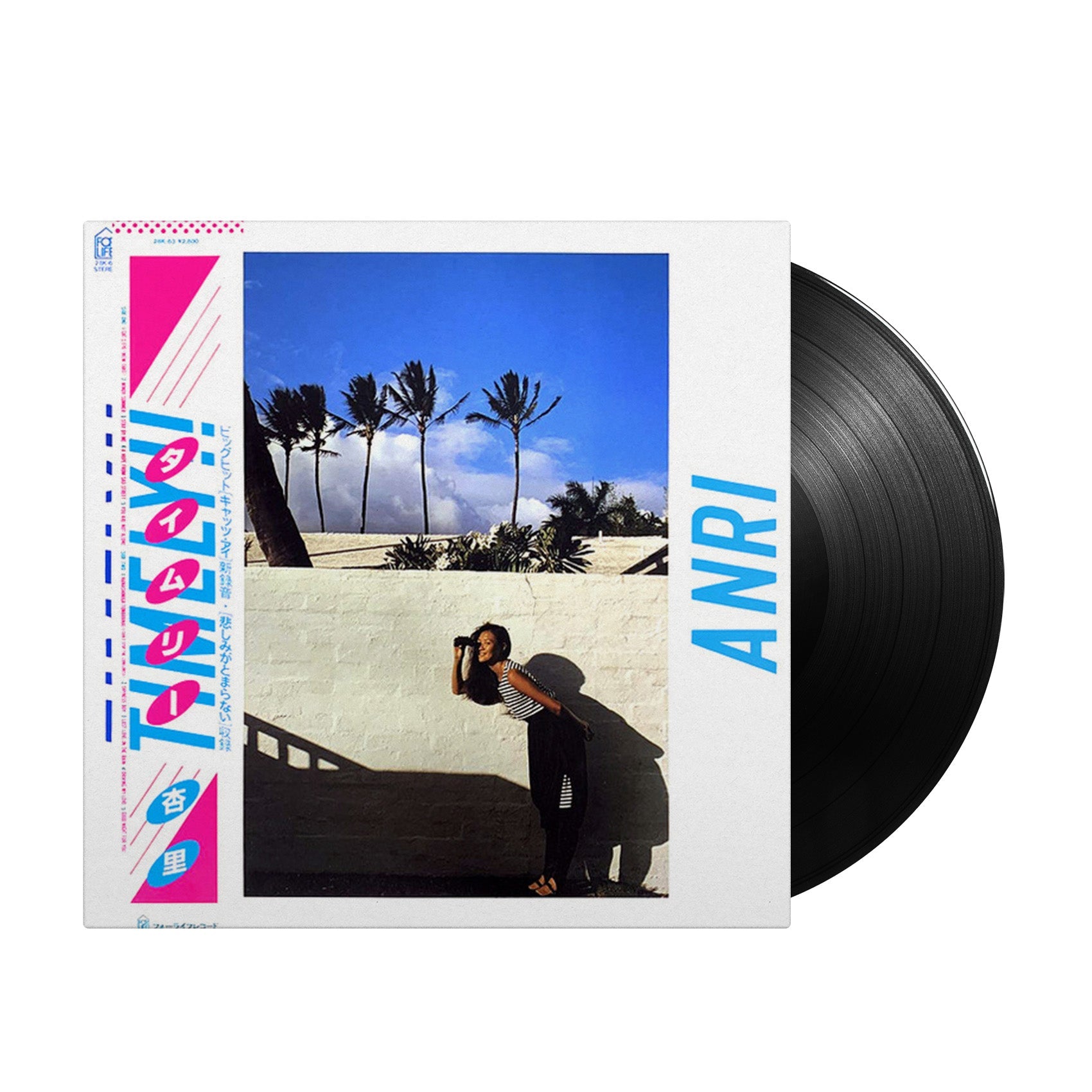 anri timely レコード オファー