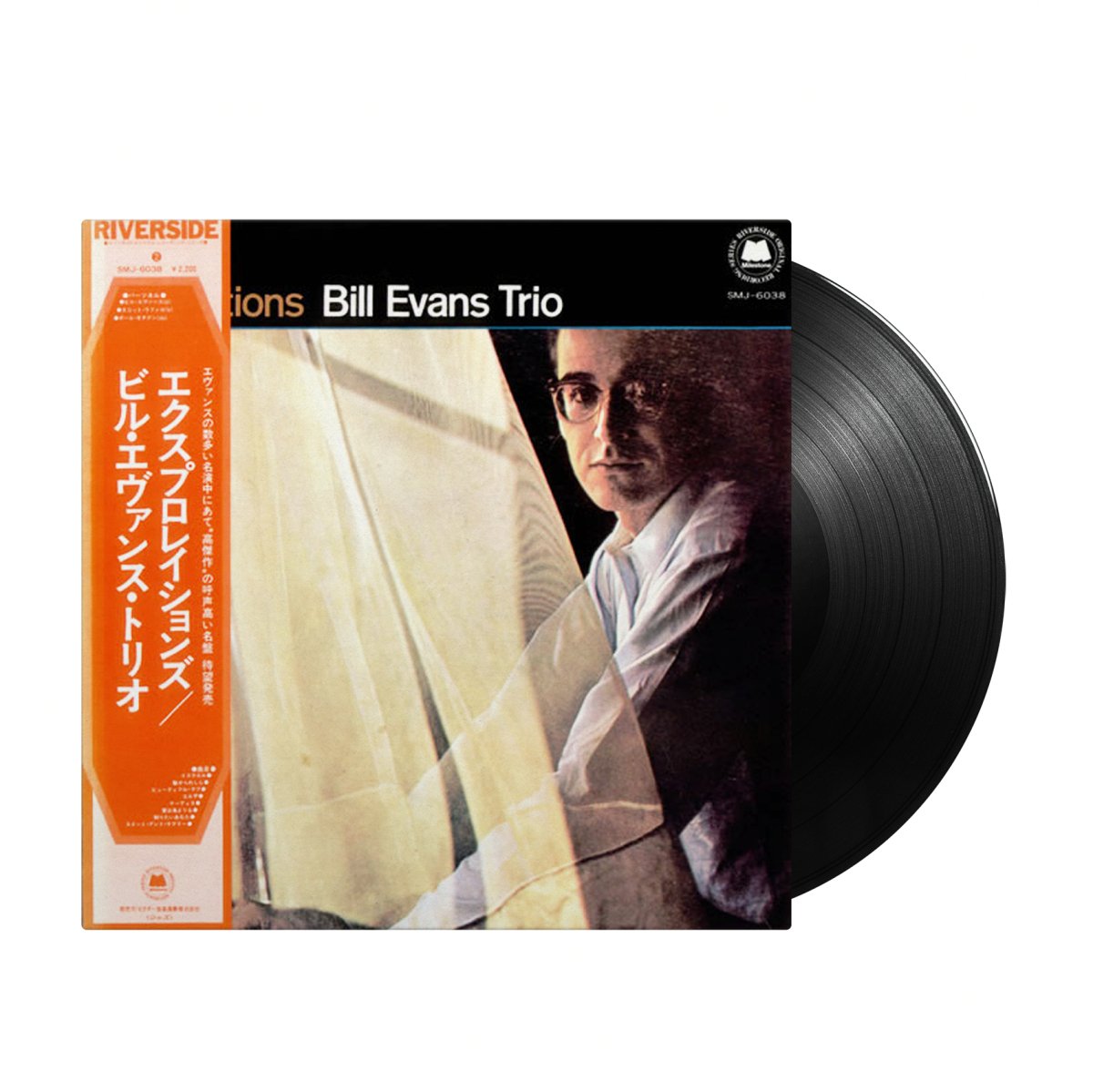 新品 XRCD ) BILL EVANS TRIO PORTRAIT IN JAZZ ビル・エヴァンス ポートレート・イン・ジャズ ｜ジャズ一般