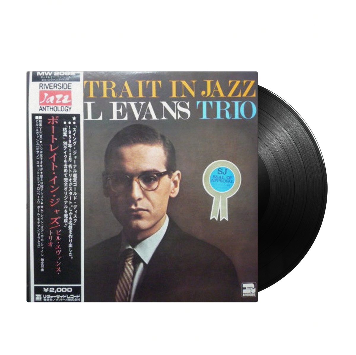 Portrait in Jazz/Bill Evans Trio 日本初 - 洋楽