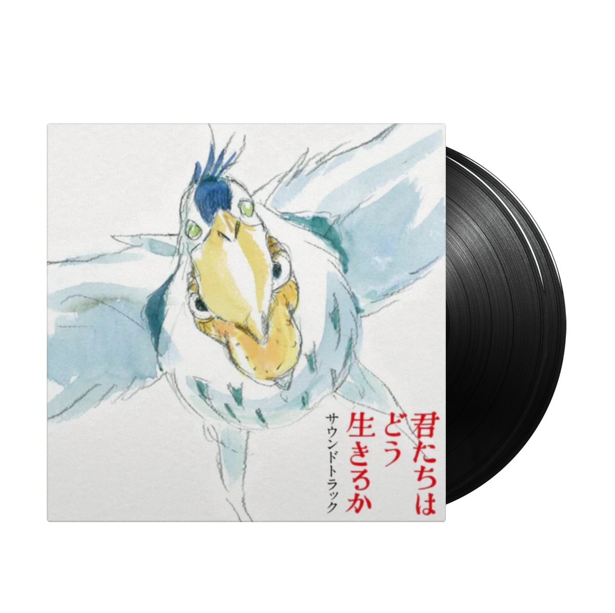 Joe Hisaishi and Kenshi Yonezu - The Boy And The Heron Soundtrack (Jap –  Inner Ocean Records