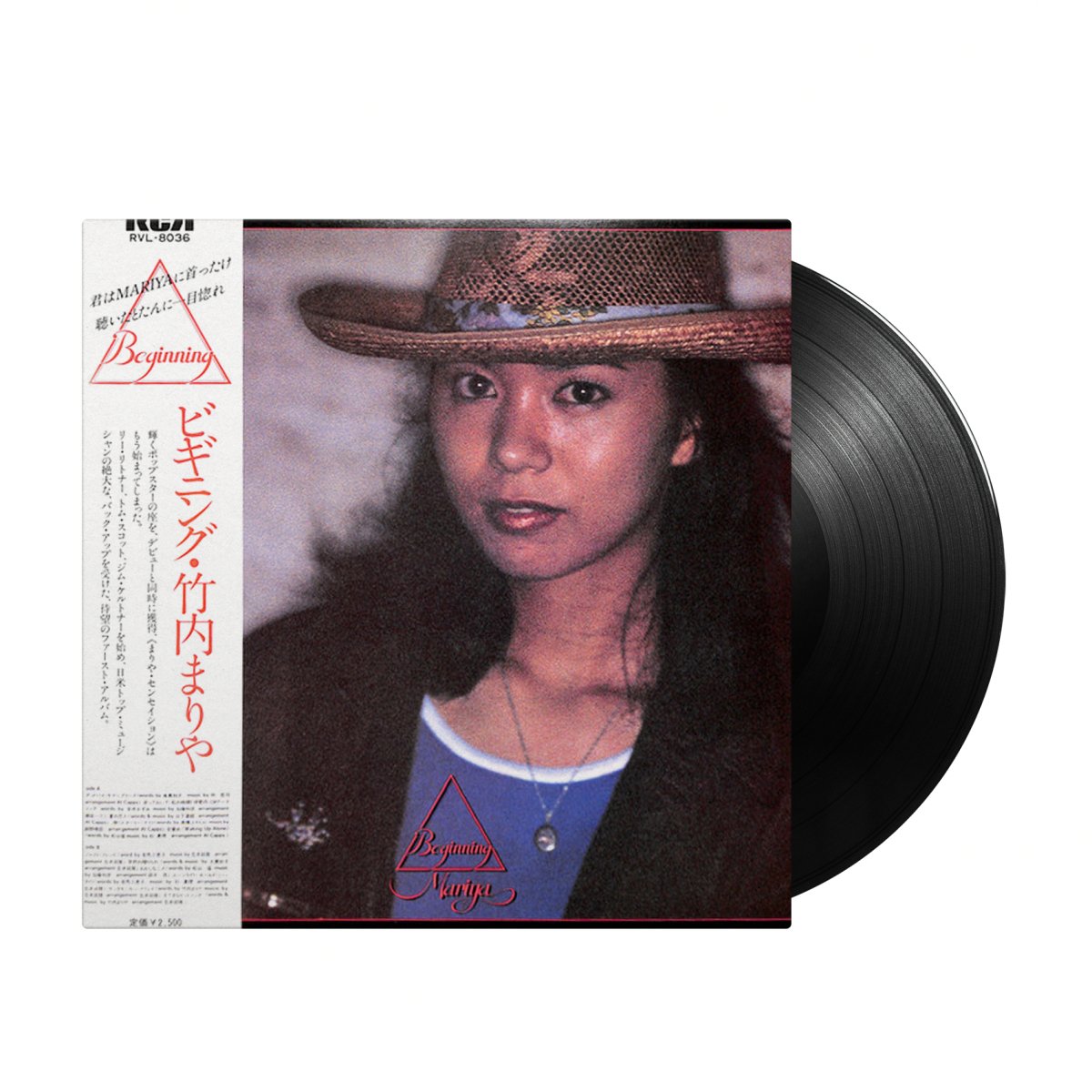 Mariya Takeuchi - Beginning (Japan Import) – Inner Ocean Records