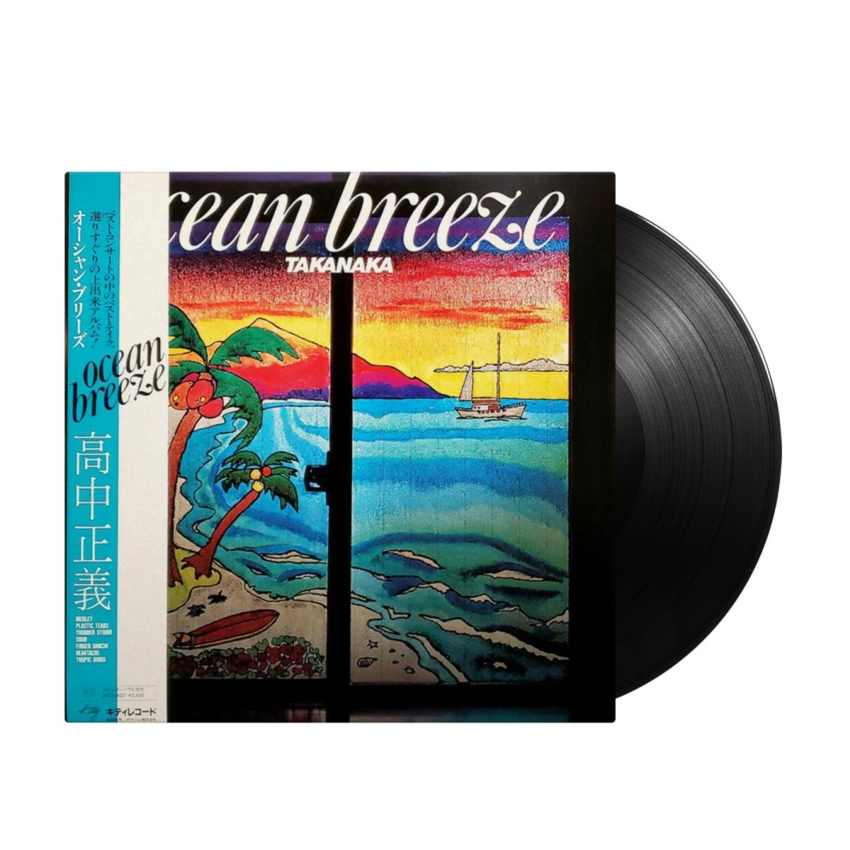 Masayoshi Takanaka - Ocean Breeze (Japan Import) – Inner Ocean Records