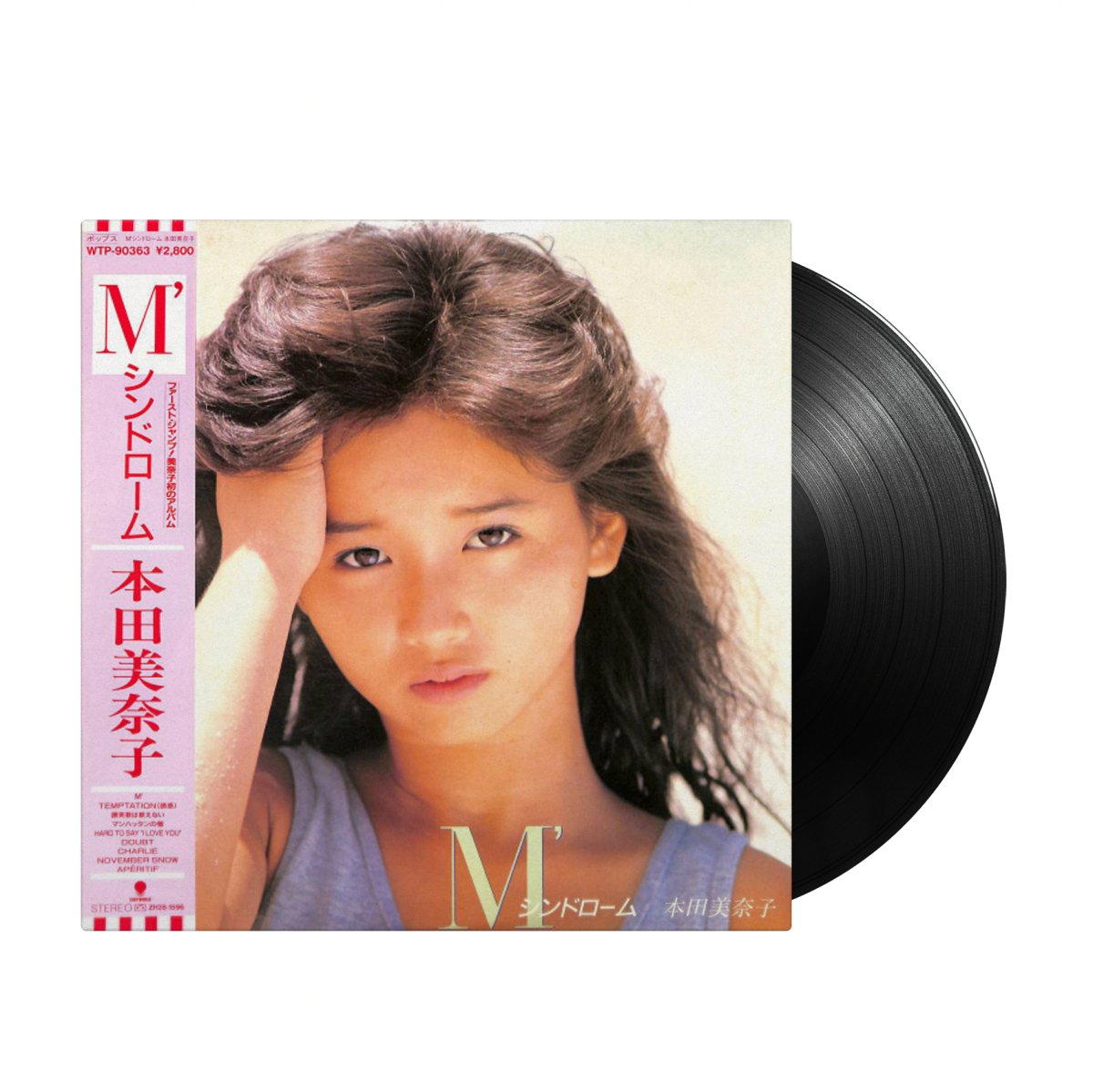 レコード wtp-90363 トップ