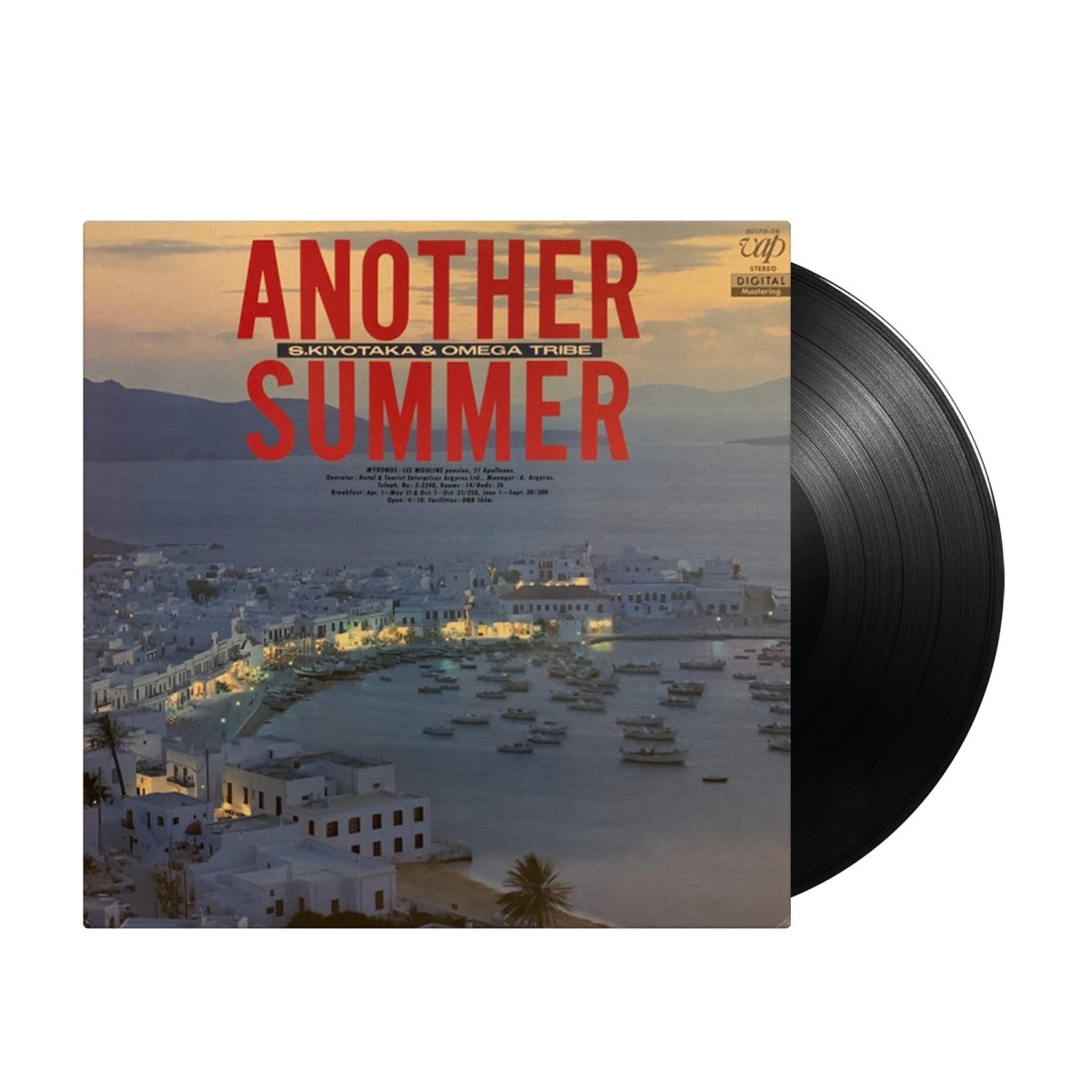 S. Kiyotaka & Omega Tribe - Another Summer (Japan Import) – Inner 