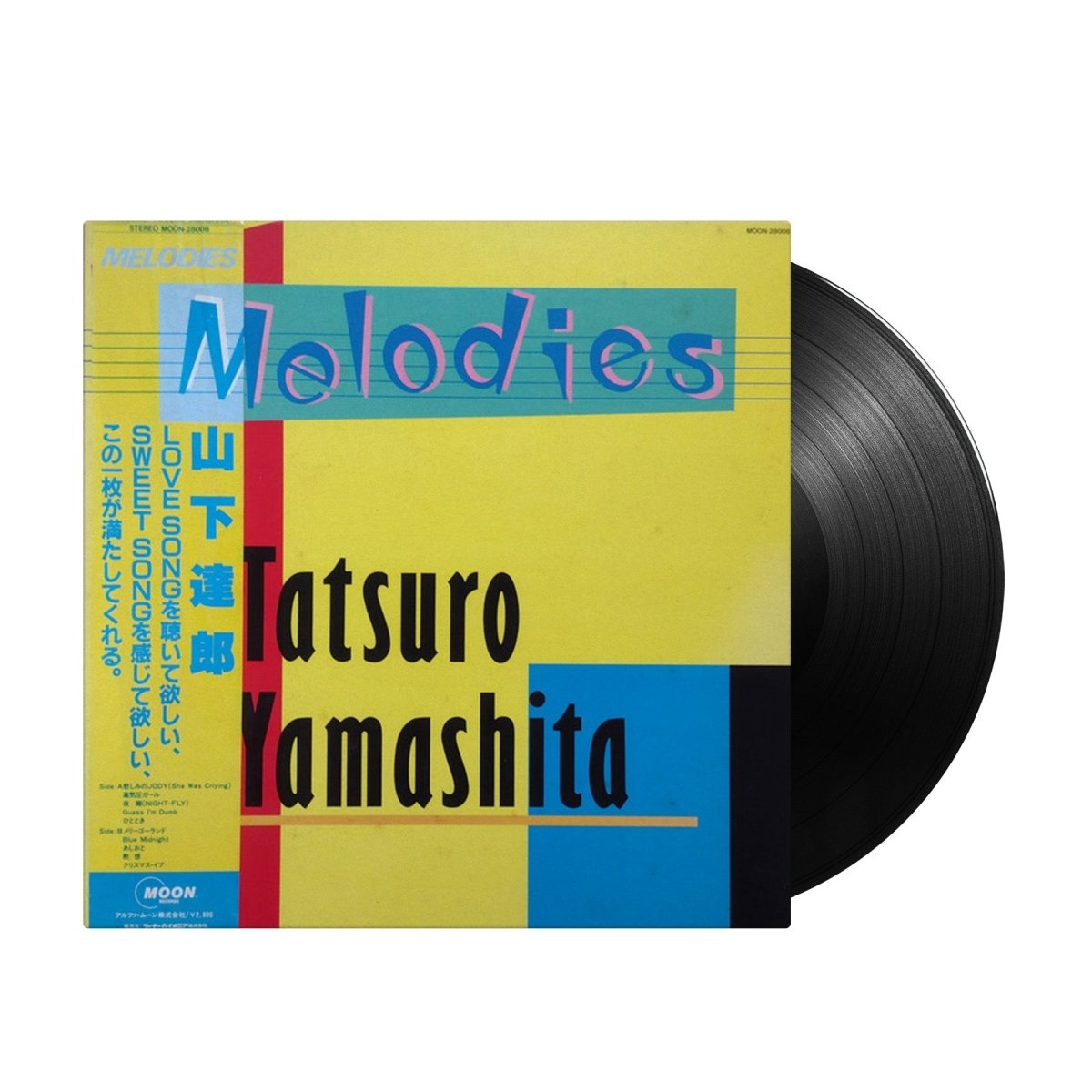 熱い販売 山下達郎 メロディーズ Melodies 30th LP レコード | www ...