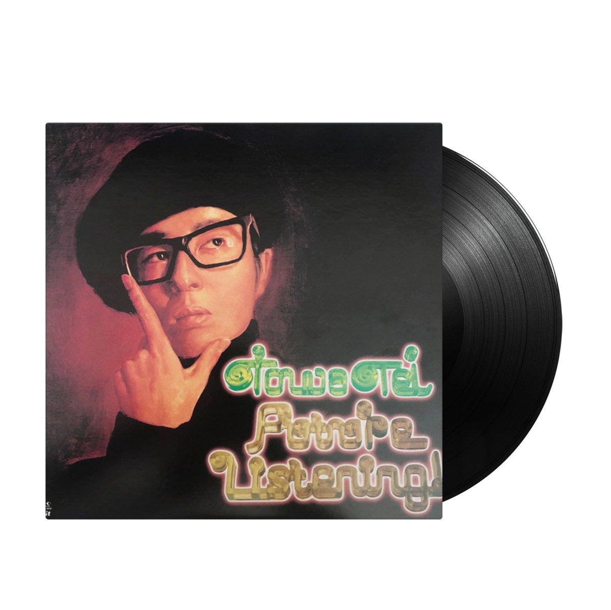 Tei Towa / Future Listening（レコード）-