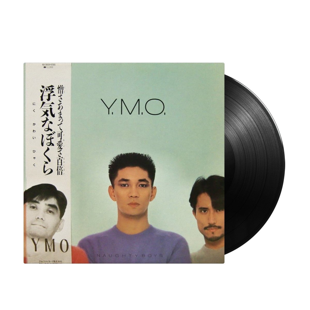 Yellow Magic Orchestra - Naughty Boys (Japan Import)