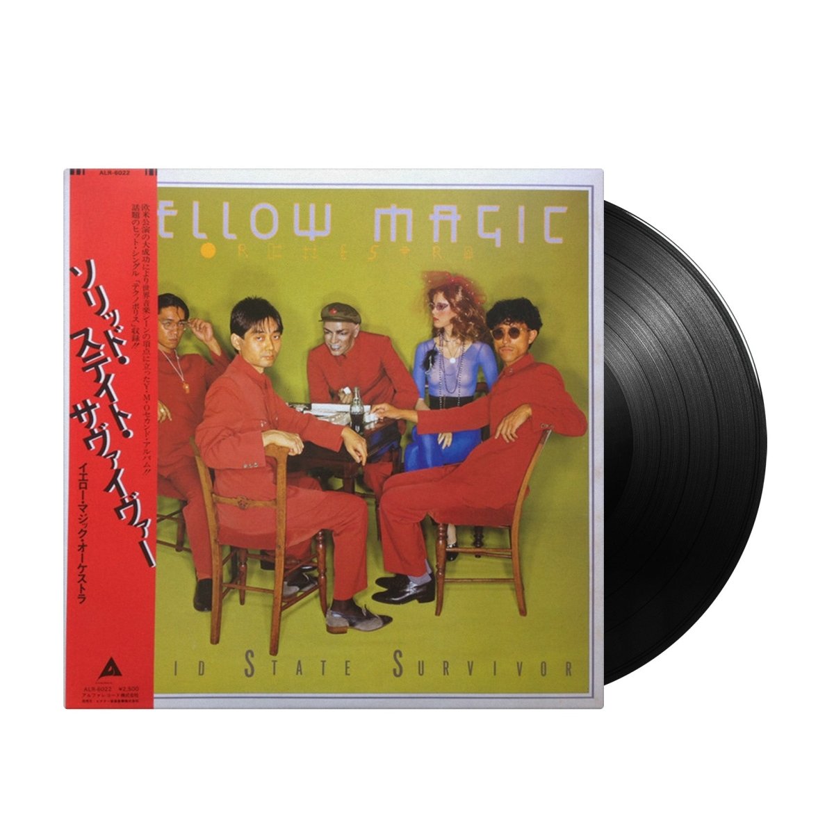 Yellow Magic Orchestra - Solid State Survivor (Japan Import)
