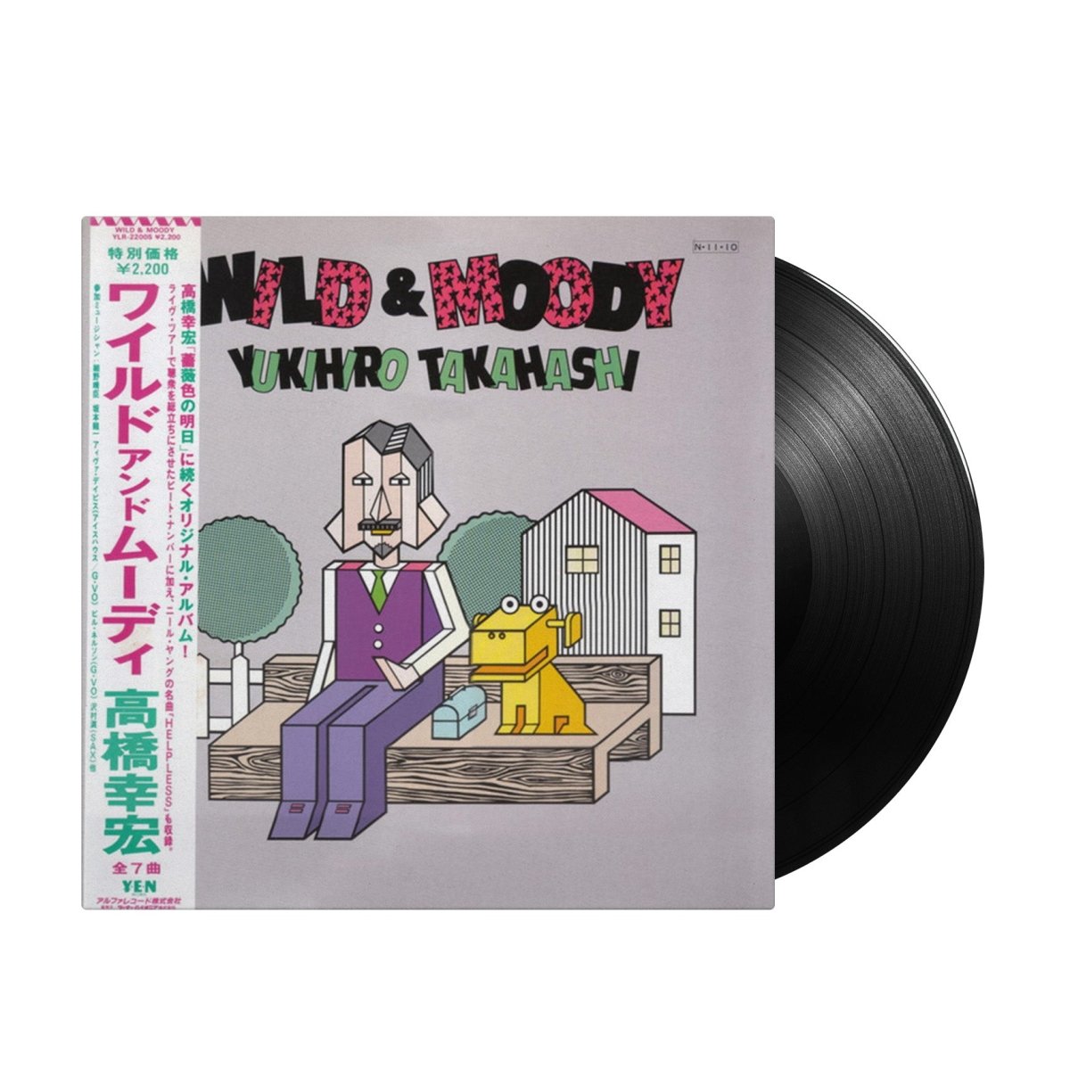 Yukihiro Takahashi - Wild & Moody (Japan Import)