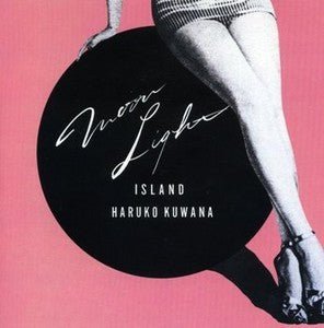 Haruko Kuwana - Moonlight Island (Japan Import) - Inner Ocean Records