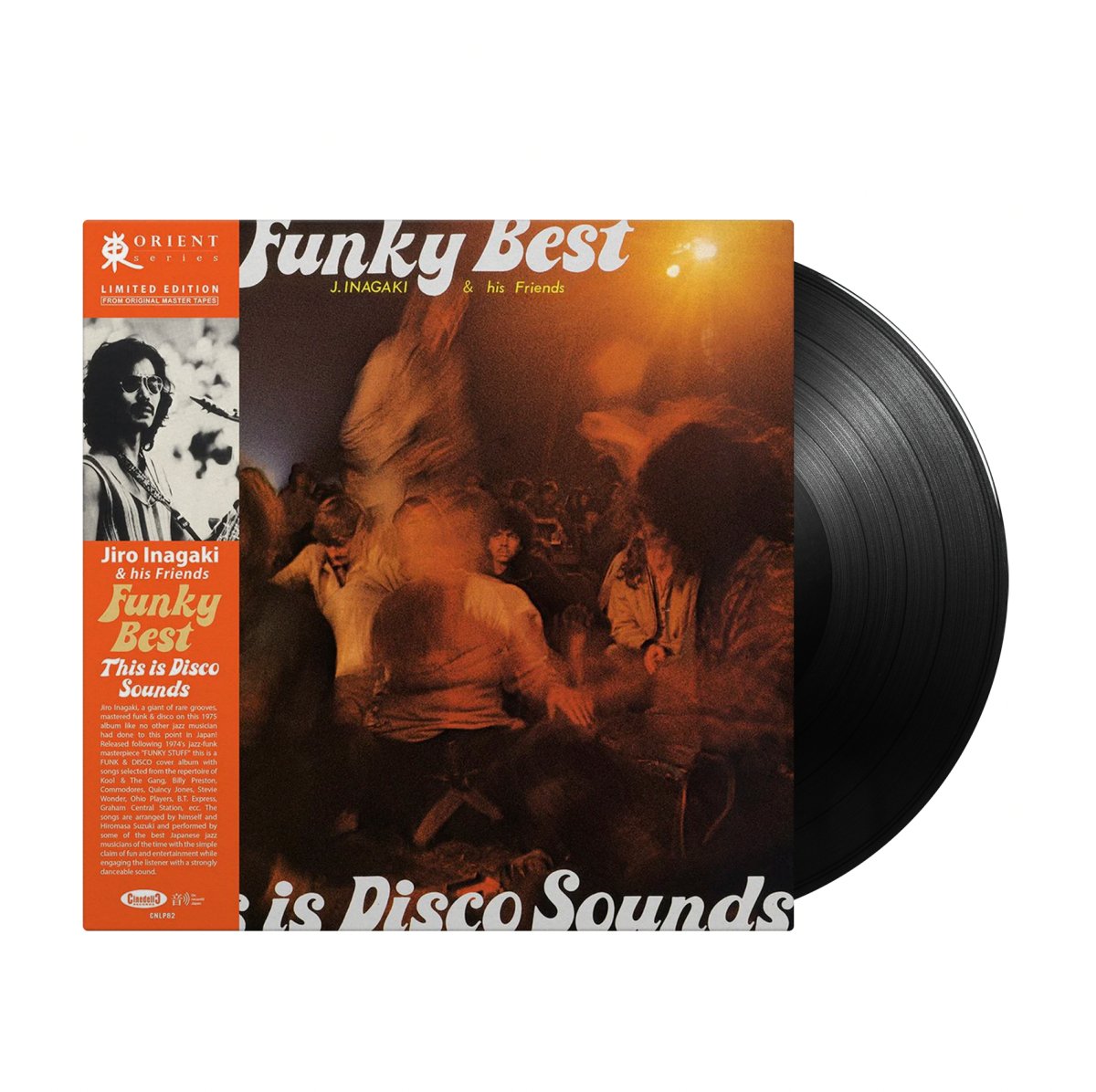 Jiro Inagaki & His Friends - Funky Best - Inner Ocean Records