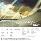 Joe Hisaishi and Kenshi Yonezu - The Boy And The Heron Soundtrack (Japan Import) - Inner Ocean Records