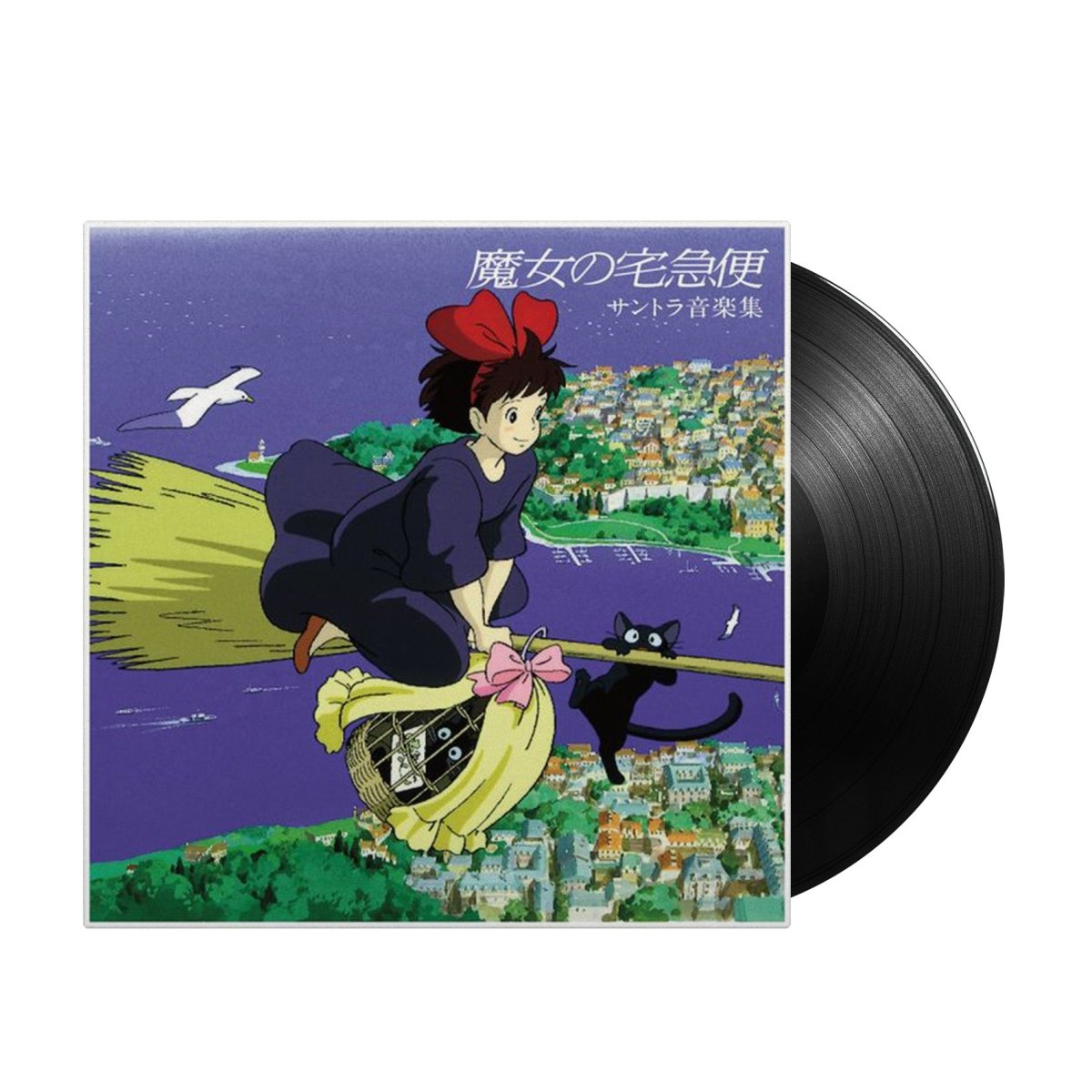 Joe Hisaishi - Kikis Delivery Service - Inner Ocean Records