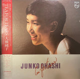 Junko Ohashi - Tea For Tears (Japan Import) - Inner Ocean Records