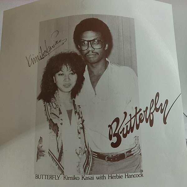 Kimiko Kasai with Herbie Hancock - Butterfly (Japan Import)