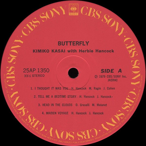Kimiko Kasai with Herbie Hancock - Butterfly (Japan Import) - Inner Ocean Records