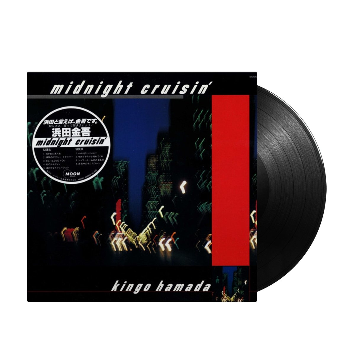 Kingo Hamada - Midnight Cruisin' (Japan Import) - Inner Ocean Records