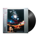 Klaus Doldinger & Giorgio Moroder - The Never Ending Story Soundtrack (Japan Import) - Inner Ocean Records