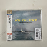 Masayoshi Takanaka - Jolly Jive (Japan Import) - Inner Ocean Records