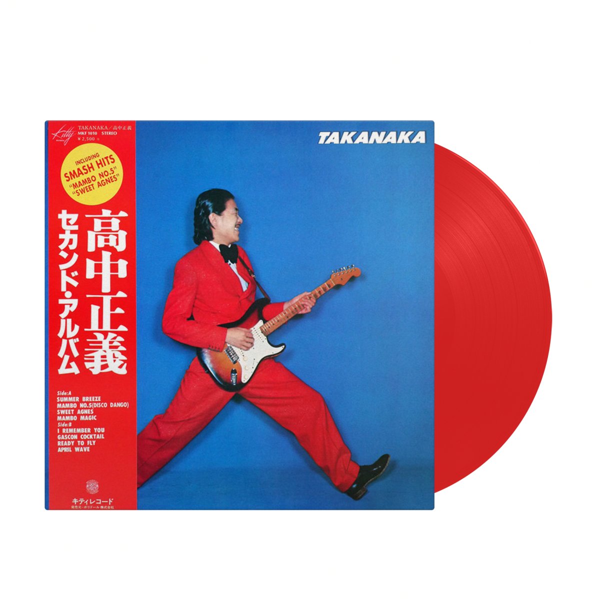 Masayoshi Takanaka - Takanaka (Japan Import) - Inner Ocean Records