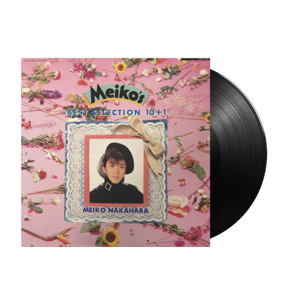 Meiko Nakahara - Meiko's Best Selection 10+1 (Japan Import) - Inner Ocean Records