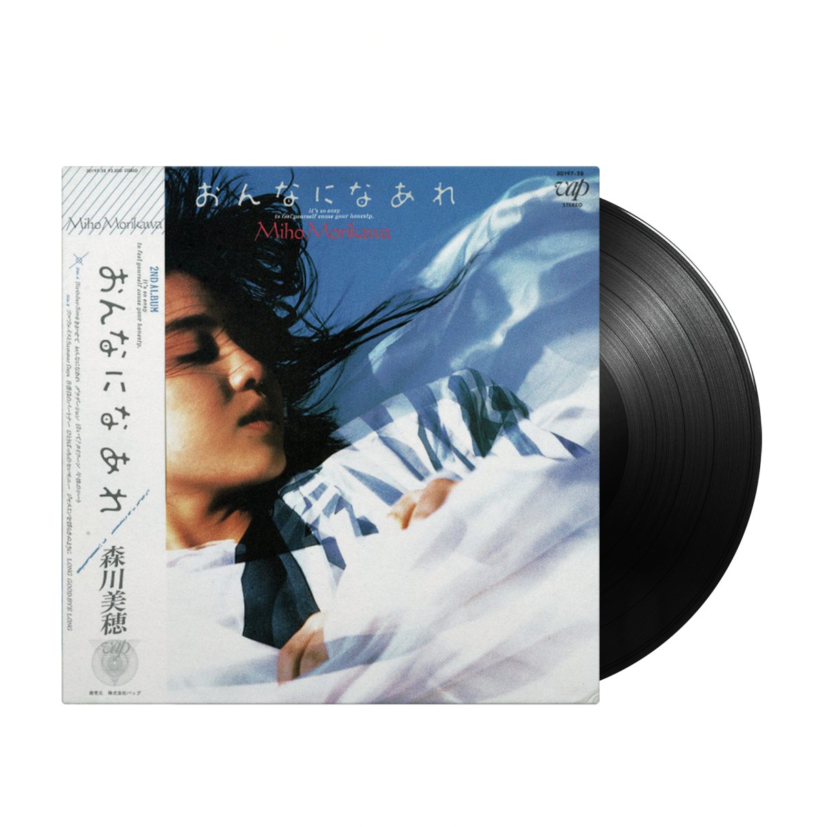 Miho Morikawa - Become A Woman おんなになあれ (Japan Import) - Inner Ocean Records