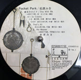 Miki Matsubara - Pocket Park (Japan Import) - Inner Ocean Records