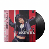 Minako Honda - Cancel (Japan Import) - Inner Ocean Records