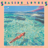 Seaside Lovers - Memories in Beach House (Japan Import) - Inner Ocean Records