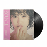 Seiko Matsuda - Squall (Japan Import) - Inner Ocean Records