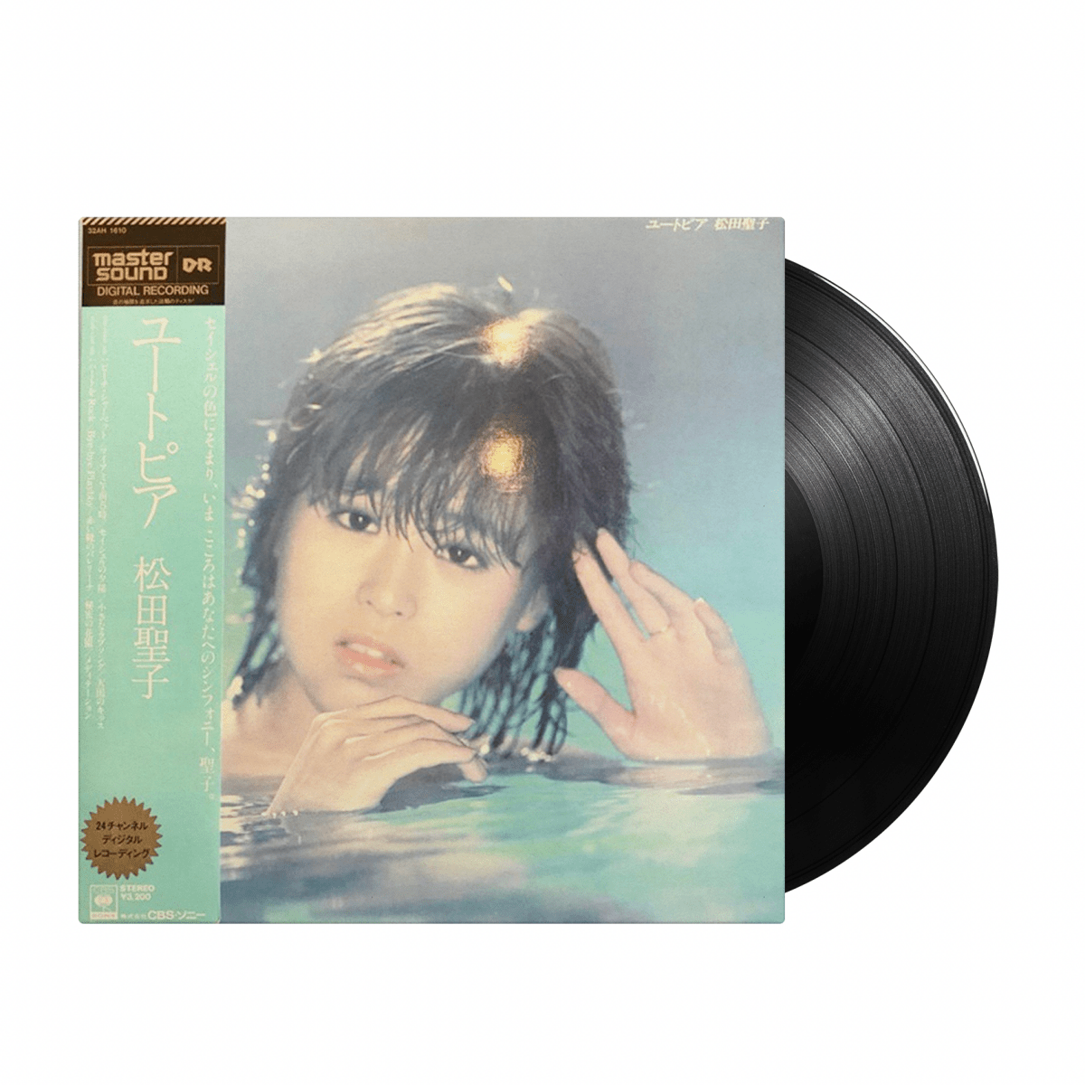 Seiko Matsuda - Utopia (Japan Import) - Inner Ocean Records