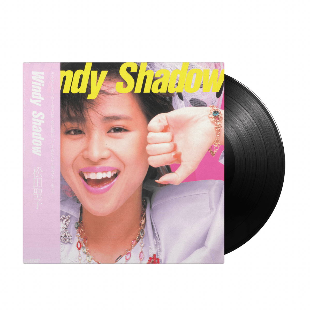 Seiko Matsuda - Windy Shadow (Japan Import) - Inner Ocean Records