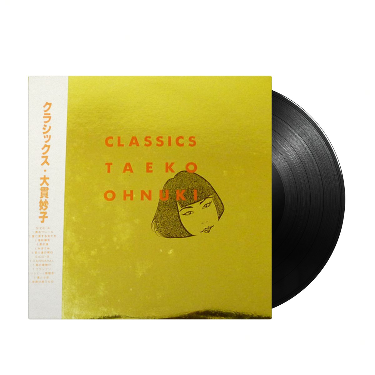 Taeko Onuki - Classics (Japan Import) - Inner Ocean Records