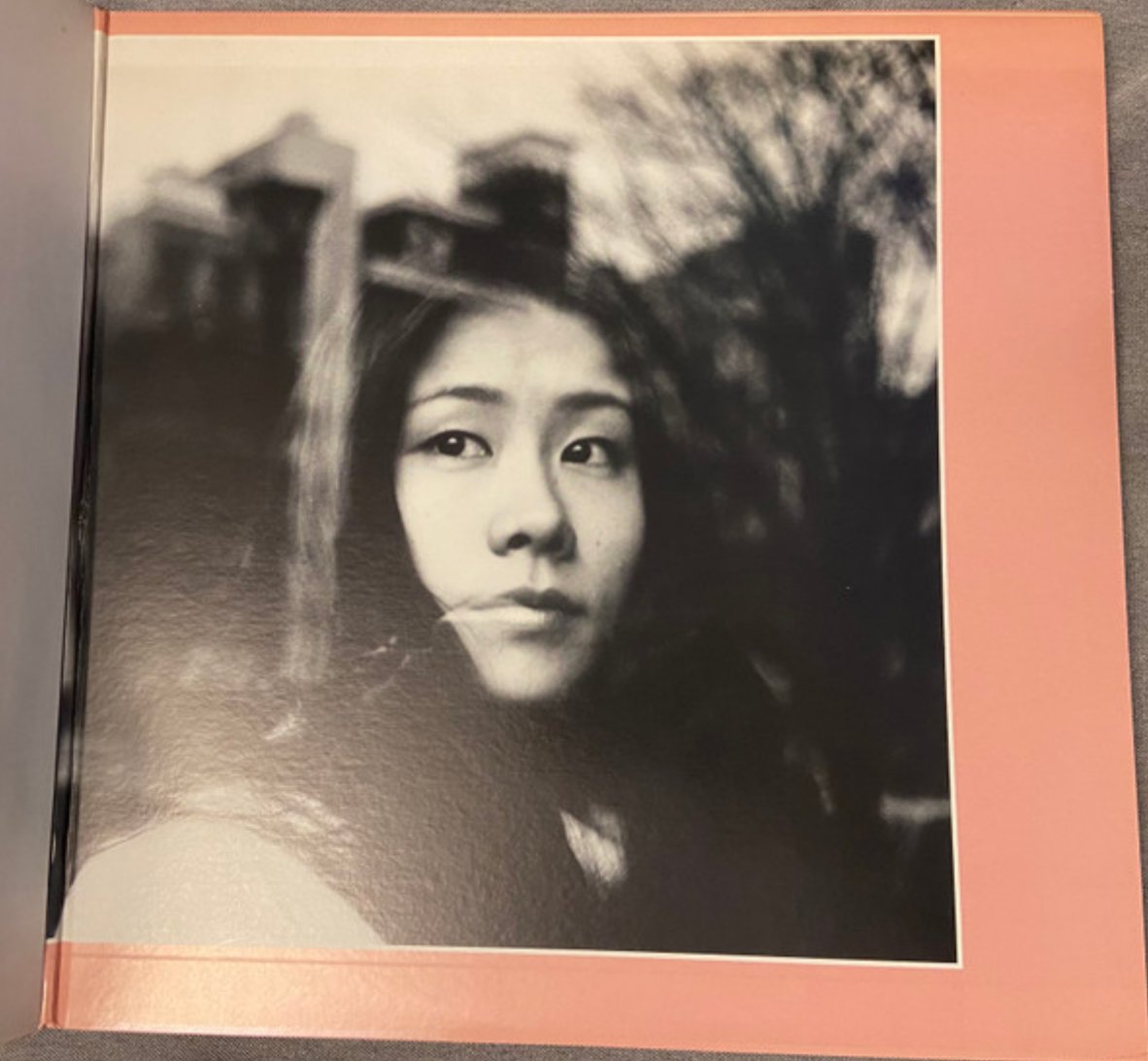 Taeko Onuki - Grey Skies / Sunshower 2LP (Japan Import) - Inner Ocean Records