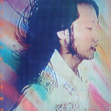 Tatsuro Yamashita - Circus Town (Japan Import) - Inner Ocean Records