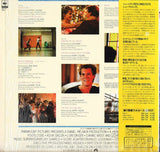 Various - Footloose (Original Motion Picture Soundtrack) (Japan Import) - Inner Ocean Records