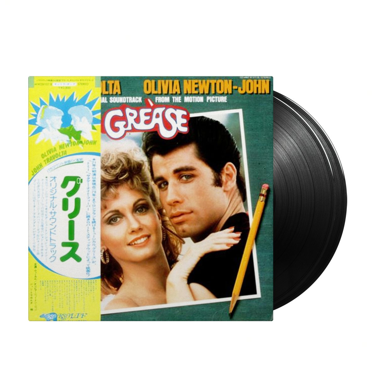 Various - Grease (Original Motion Picture Soundtrack) (Japan Import) - Inner Ocean Records