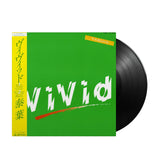 Yashua - Vivid (Japan Import) - Inner Ocean Records