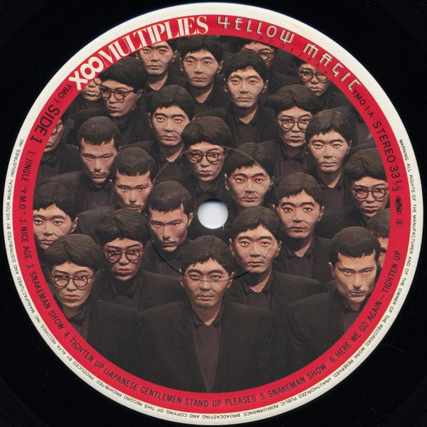 Yellow Magic Orchestra - X∞Multiplies = 増殖 (Japan Import) – Inner Ocean  Records