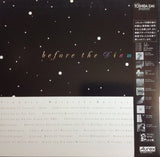 Yumi Matsutoya - Before The Diamond Dust Fades (Japan Import) - Inner Ocean Records